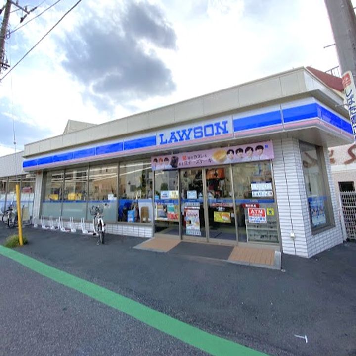 千葉県千葉市花見川区幕張町2(一戸建)の賃貸物件の周辺