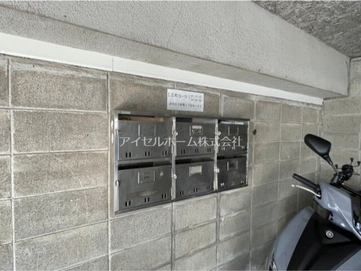 広島県呉市広大新開2(マンション)の賃貸物件の地図