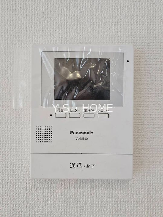 東京都国立市泉3(一戸建)の賃貸物件の内装