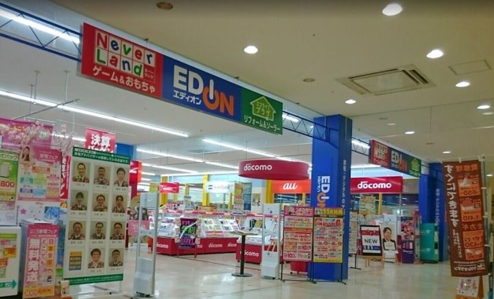 大阪府堺市堺区栄橋町1(マンション)の賃貸物件の周辺