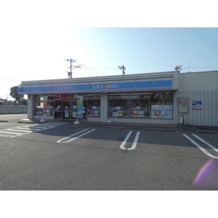 カナディアンビレッジ ヴェストの周辺