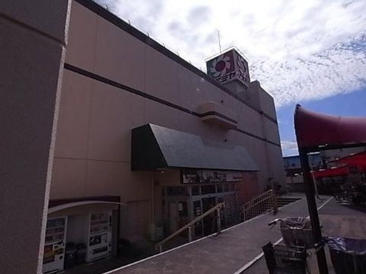 Vulcanの周辺