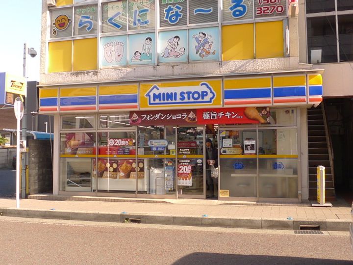 マイ ラポールの周辺