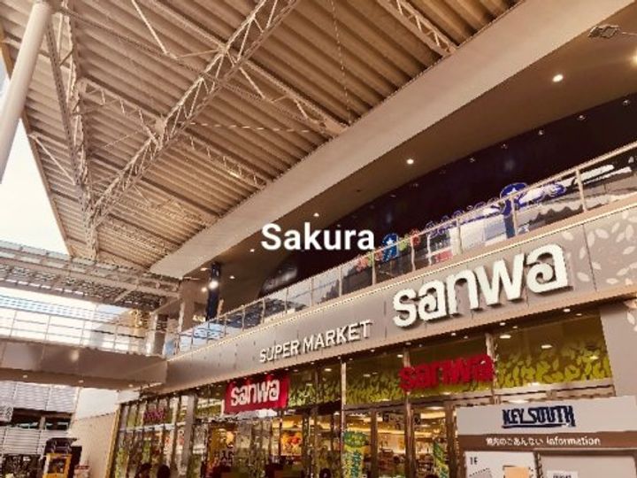神奈川県横浜市都筑区茅ケ崎南2(マンション)の賃貸物件の周辺
