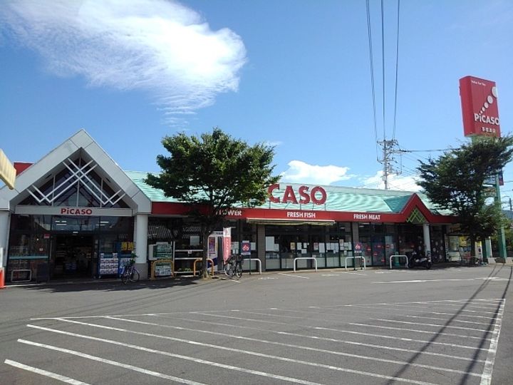香川県仲多度郡多度津町大字道福寺(アパート)の賃貸物件の周辺