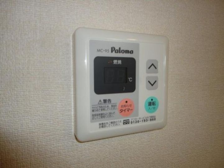 アメニティ市原の内装