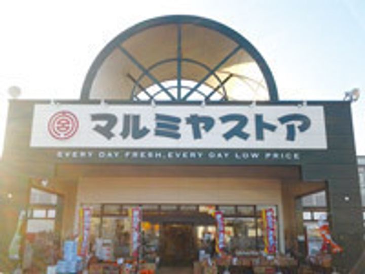 アメニティ市原の周辺