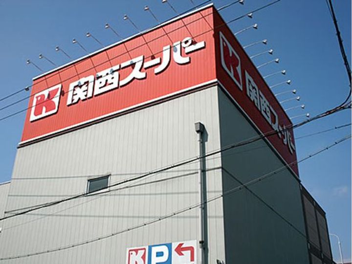 大阪府大阪市北区長柄東2(マンション)の賃貸物件の周辺