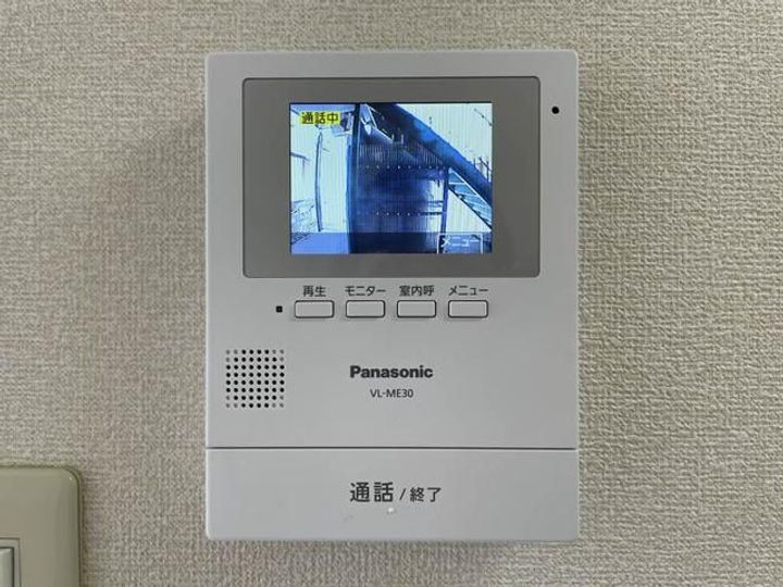 ハイツ・サンアイの内装