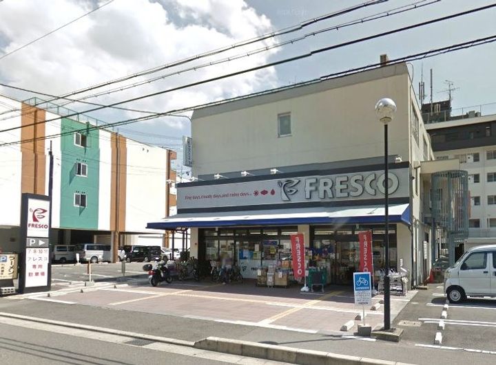 サンシティ西京極みどりの街壱番館の周辺