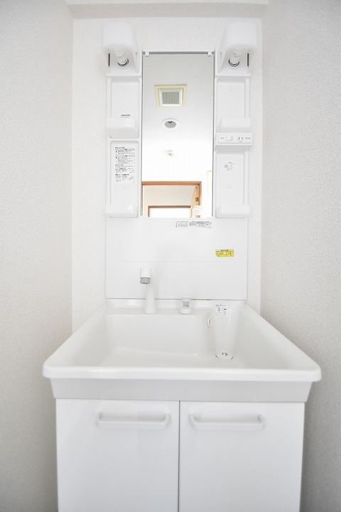 広島県広島市中区舟入川口町(マンション)の賃貸物件の内装