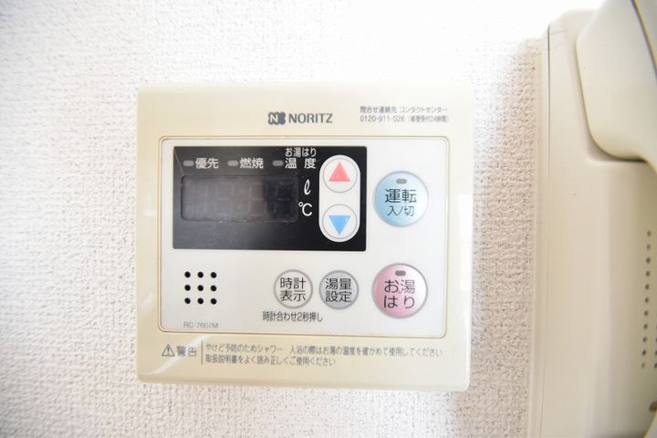 広島県広島市中区舟入川口町(マンション)の賃貸物件の内装