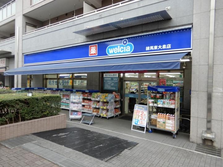 ソルジェンテ フェリーチェの周辺