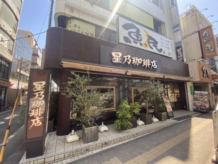 ソルジェンテ フェリーチェの周辺