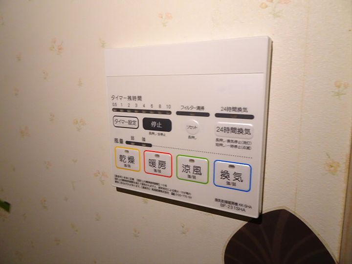 プチプランスの内装