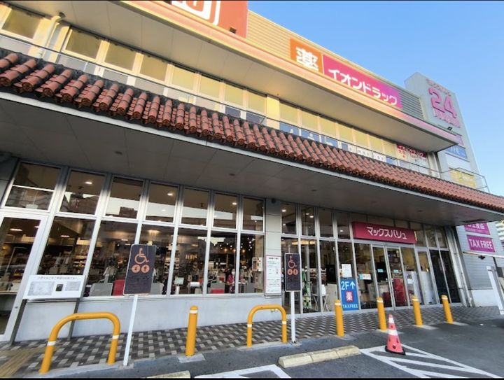 ディオヒルズ那覇壺屋の周辺