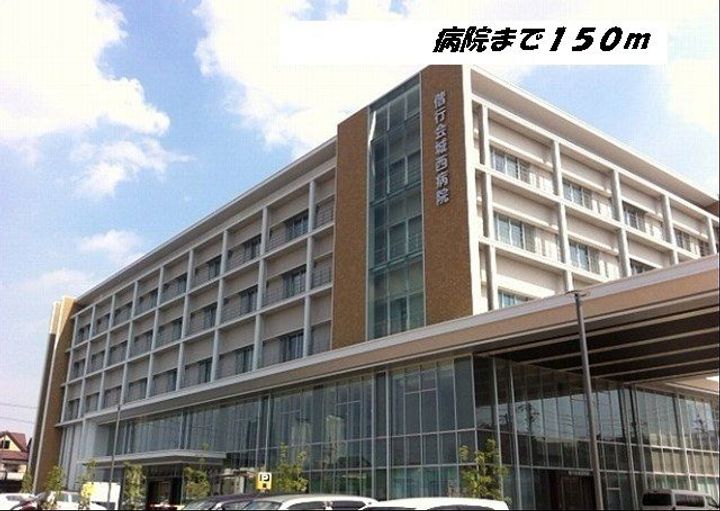 レーベンズ・フロイデの周辺