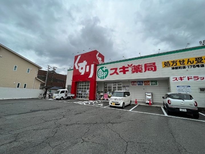 グランポルト津新町の周辺
