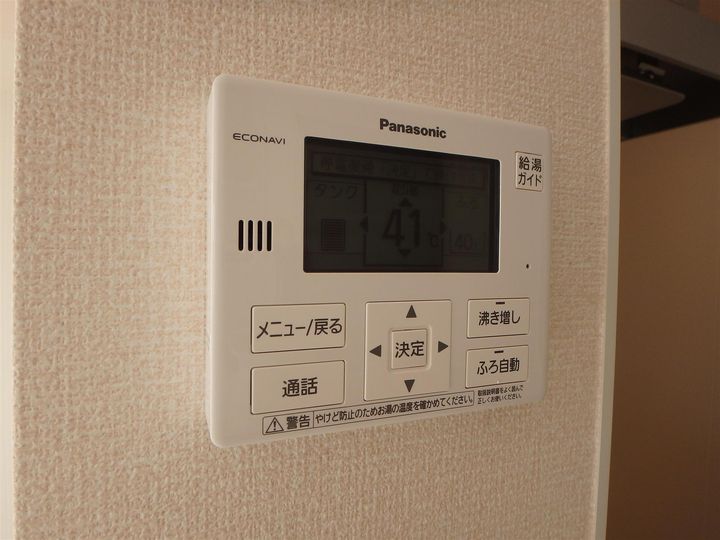プランドールの地図