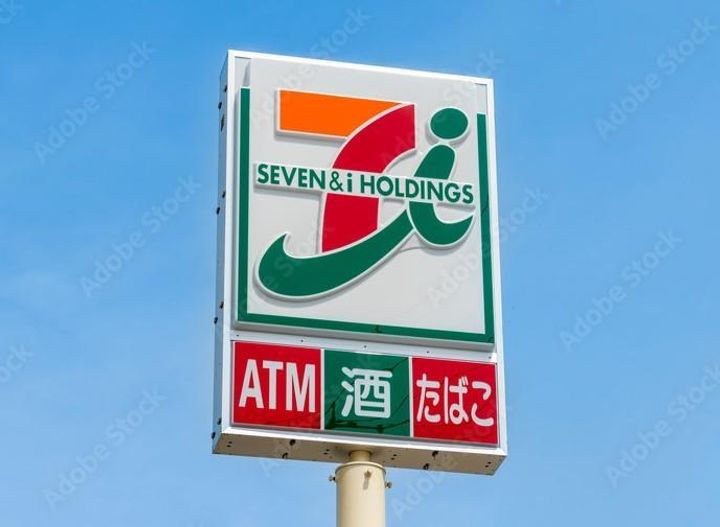 シャーメゾン 舞の周辺