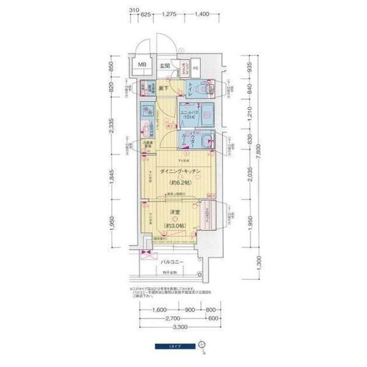 プレサンス広小路通今池の間取り