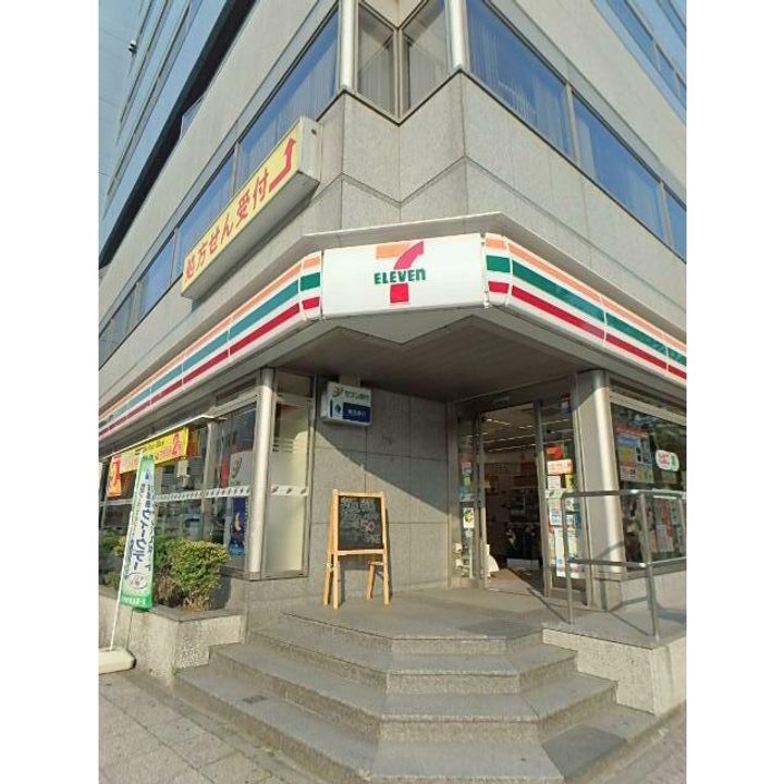 神奈川県横浜市中区山下町(マンション)の賃貸物件の周辺