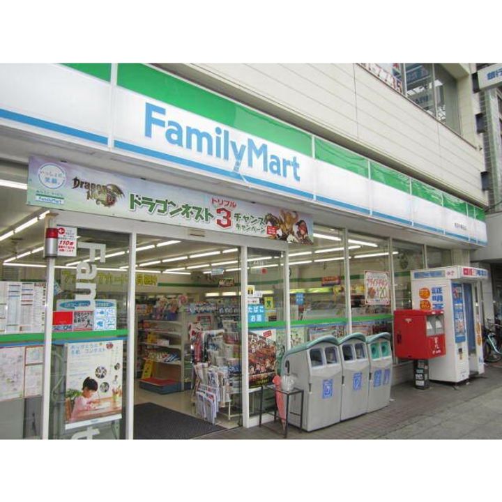 神奈川県横浜市中区山下町(マンション)の賃貸物件の周辺