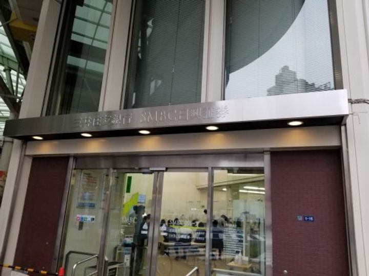 東京都北区赤羽南2(マンション)の賃貸物件の周辺