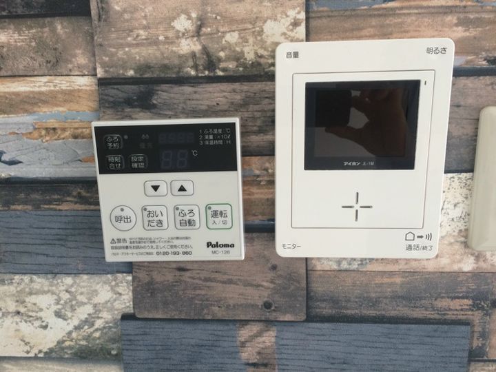 レジデンス八千代の内装