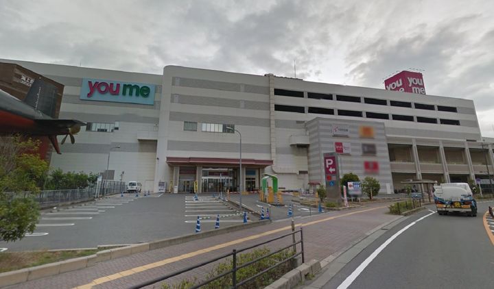 梶山アパートの周辺