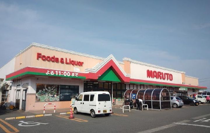 コーポヒロの周辺