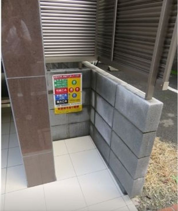 東京都大田区西糀谷3(マンション)の賃貸物件のその他画像
