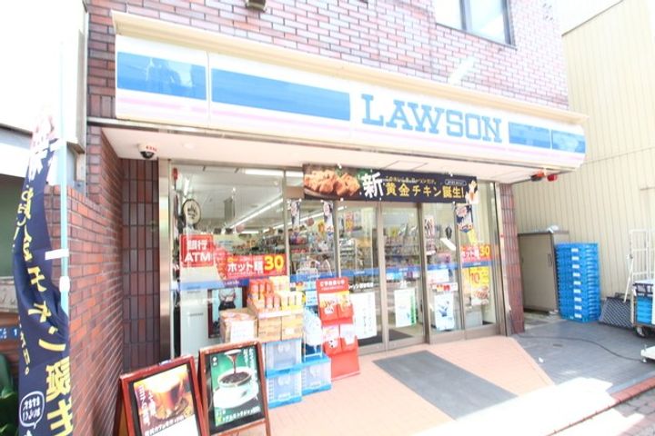 東京都大田区西糀谷3(マンション)の賃貸物件の周辺