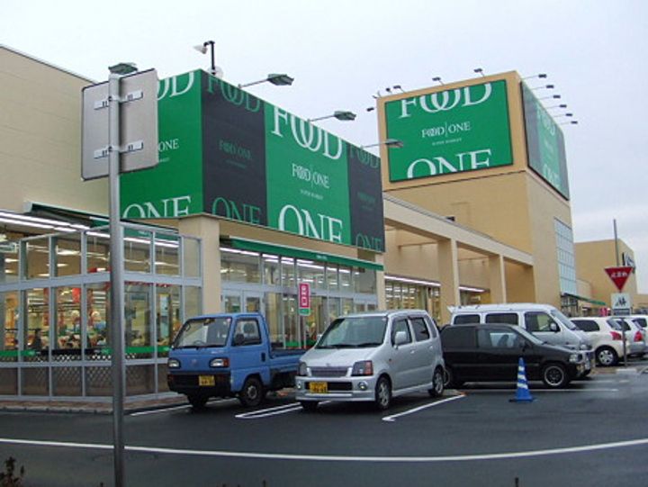 神奈川県海老名市門沢橋2(アパート)の賃貸物件の周辺