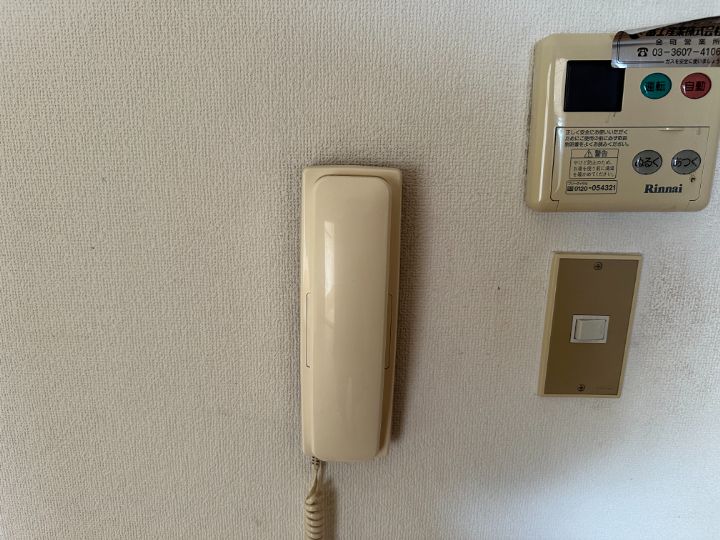 東京都葛飾区西水元1(アパート)の賃貸物件の内装
