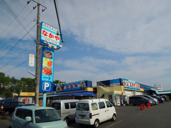 ベルクワルツ座間の周辺