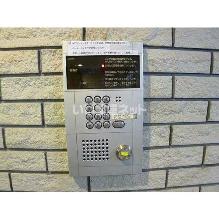 栃木県宇都宮市上大曽町(マンション)の賃貸物件の内装