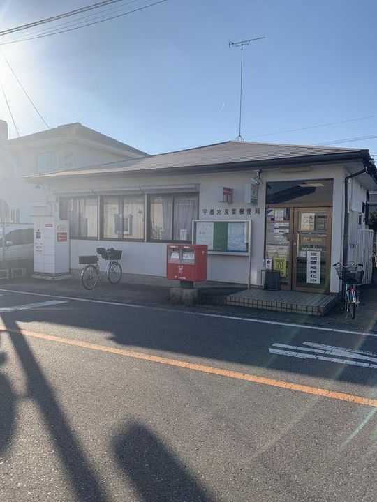 メゾンドココの周辺