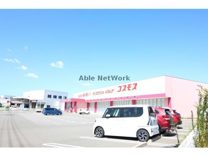 徳島県阿南市宝田町川原(アパート)の賃貸物件の周辺