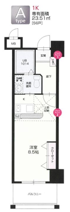 福岡県福岡市博多区博多駅南2(マンション)の賃貸物件の間取り