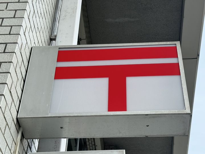 福岡県福岡市博多区博多駅南2(マンション)の賃貸物件の周辺