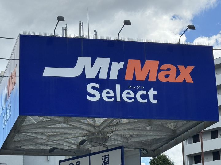 福岡県福岡市博多区博多駅南2(マンション)の賃貸物件の周辺