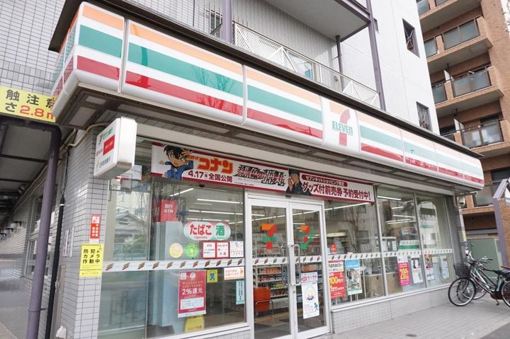 ポルトボヌールの周辺