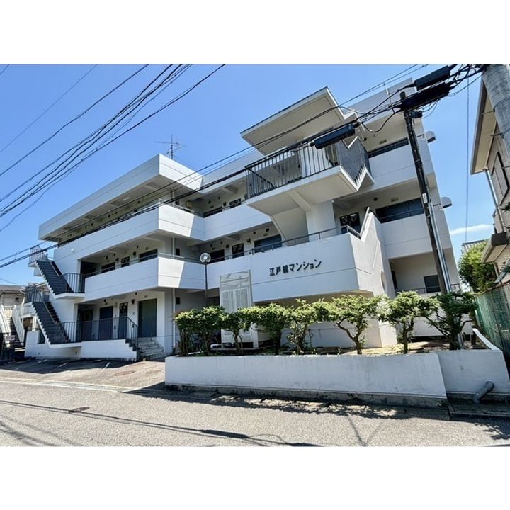 江戸橋マンションAの外観
