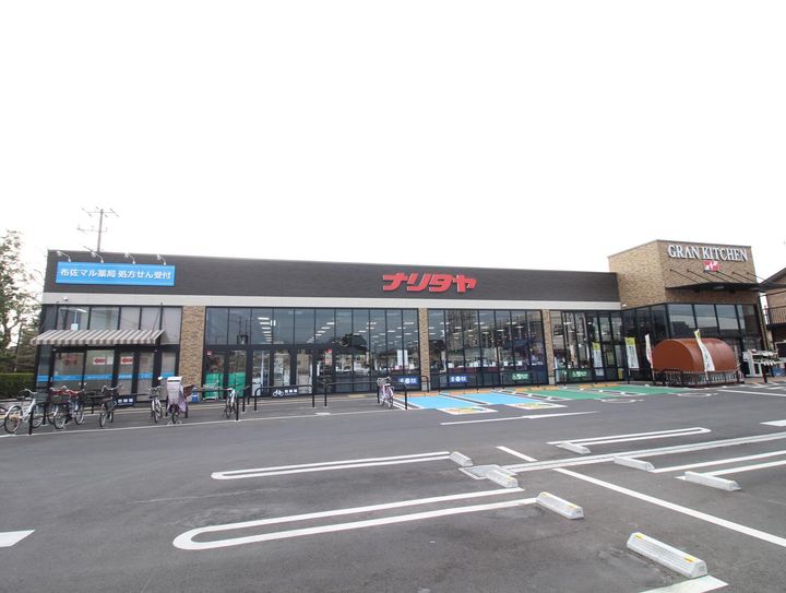 クレストAの周辺