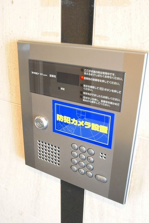 竹屋町村田ビルの内装