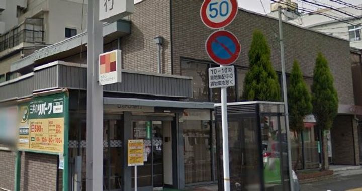 竹屋町村田ビルの周辺