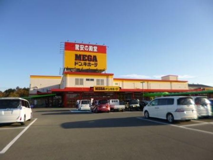 三重県度会郡玉城町久保(マンション)の賃貸物件の周辺