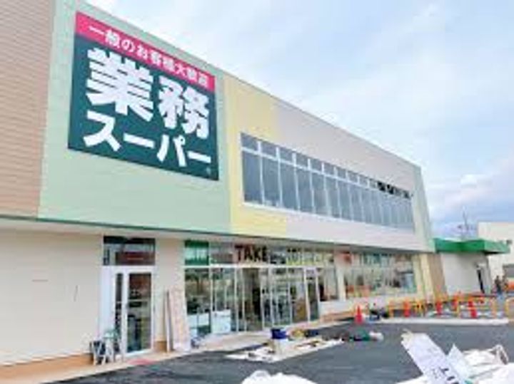 神奈川県小田原市東町1(アパート)の賃貸物件の周辺