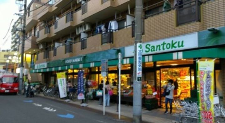 東京都中野区鷺宮6(一戸建)の賃貸物件の周辺